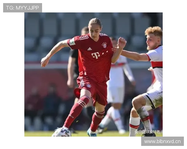 拜仁关键比赛表现波动明显，对争冠形势形成制约