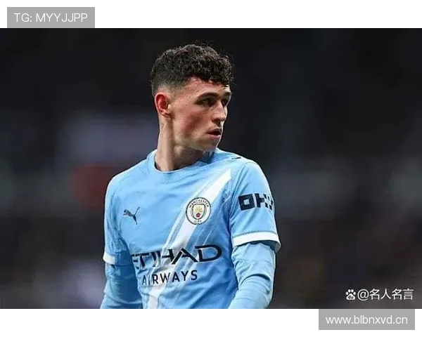 B费与菲尔·福登进攻效率对比：创造与终结能力差异解析