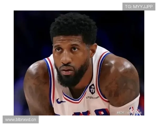 保罗·乔治每天花两小时冰浴，家里冰箱塞满蛋白粉，结果季后赛又拉了？