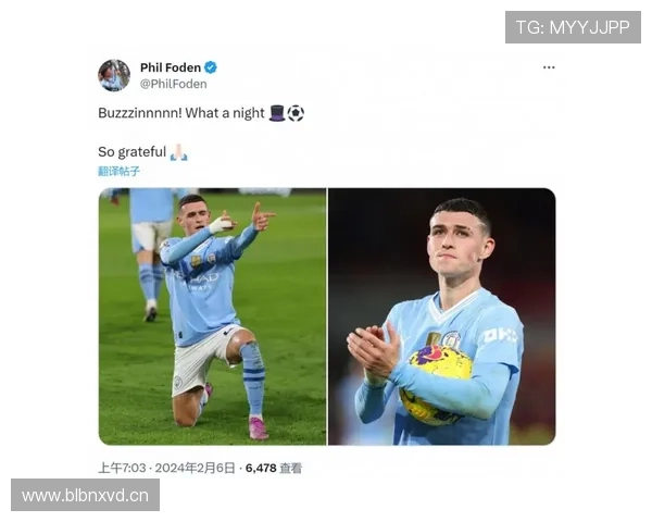 福登：英超赛季最佳球员级别表现的巅峰赛季