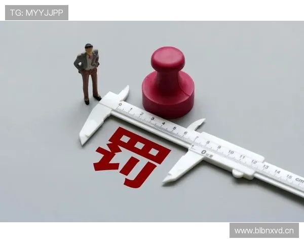 队医入场规则详细拆解：何时允许，违规会怎样处罚？